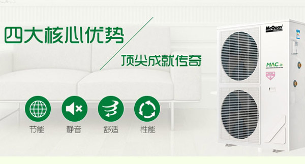 通風(fēng)管道降溫需要注意的細(xì)節(jié)