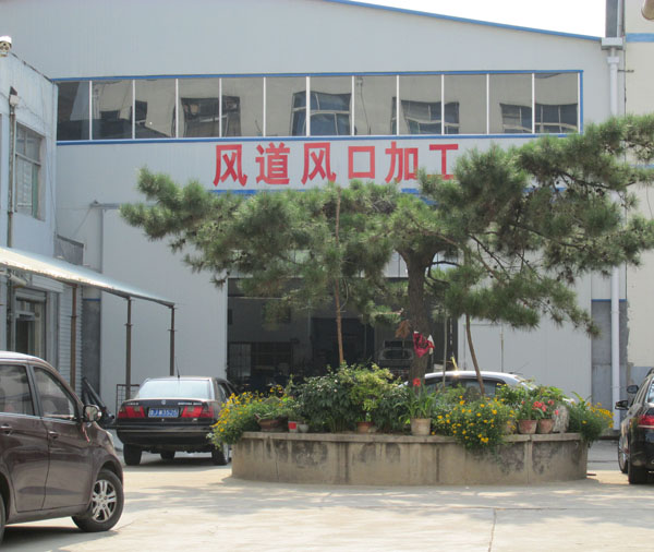 通風(fēng)管道常見(jiàn)的送風(fēng)方法有哪些